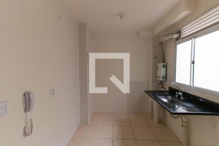 Apartamento para alugar com 45m², 2 quartos e 1 vagaCozinha e Área de Serviço