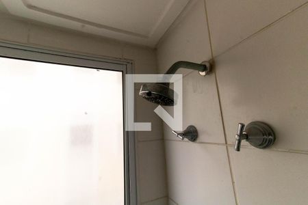 Apartamento para alugar com 45m², 2 quartos e 1 vagaChuveiro