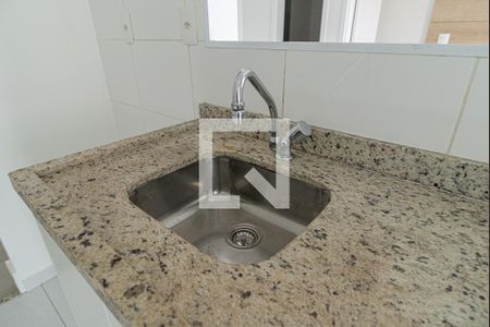 Apartamento para alugar com 39m², 1 quarto e 1 vaga Apartamento para alugar com 39m², 1 quarto e 1 vagaCozinha