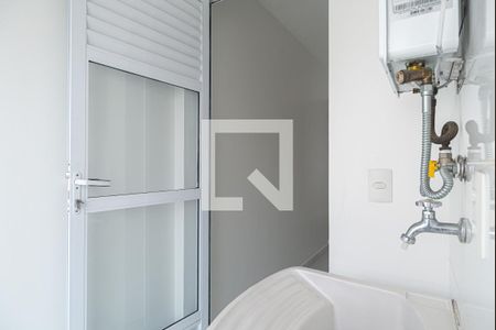 Apartamento para alugar com 39m², 1 quarto e 1 vaga Apartamento para alugar com 39m², 1 quarto e 1 vagaÁrea de Serviço
