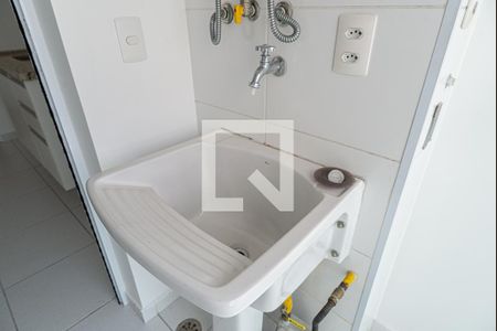 Apartamento para alugar com 39m², 1 quarto e 1 vaga Apartamento para alugar com 39m², 1 quarto e 1 vagaÁrea de Serviço