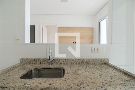 Apartamento para alugar com 39m², 1 quarto e 1 vaga Apartamento para alugar com 39m², 1 quarto e 1 vagaCozinha