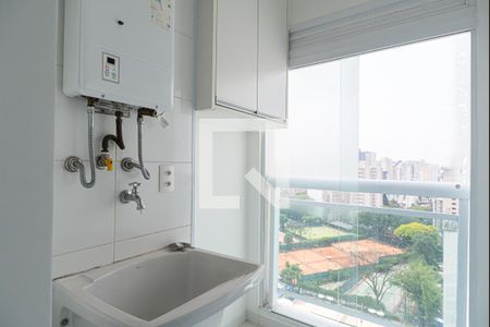 Apartamento para alugar com 39m², 1 quarto e 1 vaga Apartamento para alugar com 39m², 1 quarto e 1 vagaÁrea de Serviço
