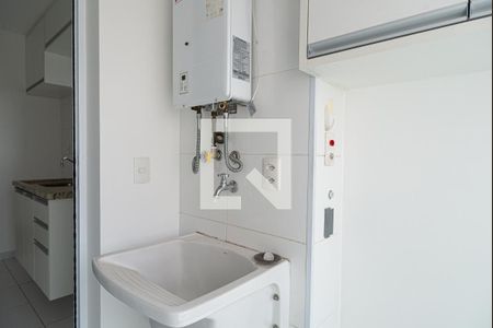 Apartamento para alugar com 39m², 1 quarto e 1 vaga Apartamento para alugar com 39m², 1 quarto e 1 vagaÁrea de Serviço