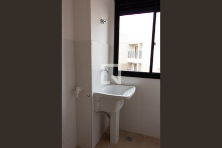 Apartamento para alugar com 45m², 2 quartos e 1 vagaÁREA DE SERVIÇO