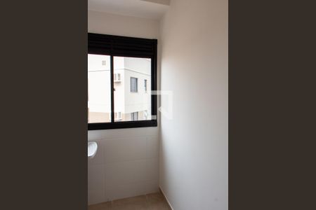 Apartamento para alugar com 45m², 2 quartos e 1 vagaÁREA DE SERVIÇO