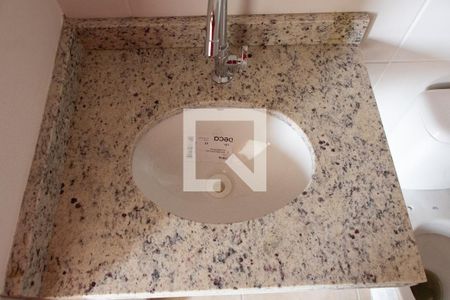 Apartamento para alugar com 45m², 2 quartos e 1 vagaBANHEIRO