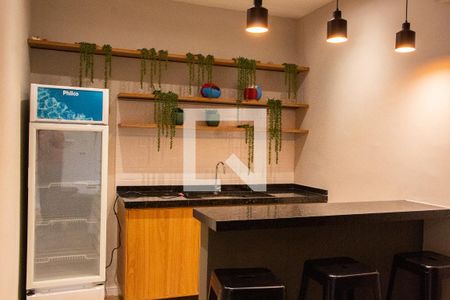 Apartamento para alugar com 45m², 2 quartos e 1 vagaÁREA COMUM - ESPAÇO TORCEDOR