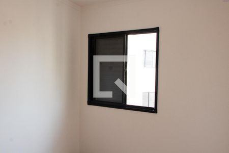 Apartamento para alugar com 45m², 2 quartos e 1 vagaQUARTO 1