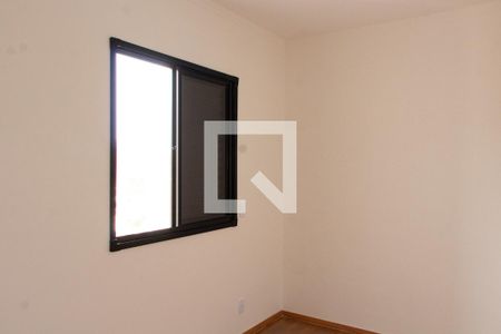 Apartamento para alugar com 45m², 2 quartos e 1 vagaQUARTO 2