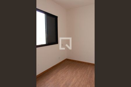 Apartamento para alugar com 45m², 2 quartos e 1 vagaQUARTO 2