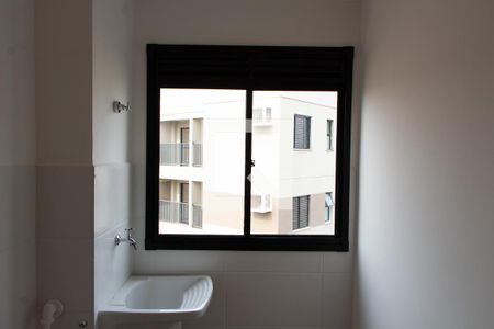 Apartamento para alugar com 45m², 2 quartos e 1 vagaÁREA DE SERVIÇO