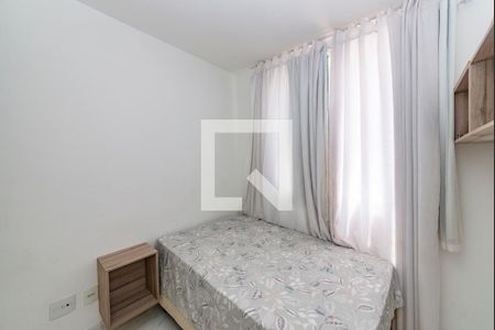 Apartamento para alugar com 70m², 3 quartos e 1 vaga Apartamento para alugar com 70m², 3 quartos e 1 vagaQuarto 3