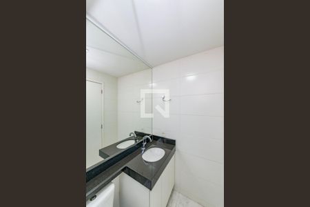 Apartamento para alugar com 70m², 3 quartos e 1 vaga Apartamento para alugar com 70m², 3 quartos e 1 vagaBanheiro da Suíte