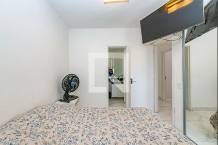 Apartamento para alugar com 70m², 3 quartos e 1 vaga Apartamento para alugar com 70m², 3 quartos e 1 vagaSuíte