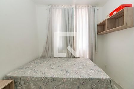 Apartamento para alugar com 70m², 3 quartos e 1 vaga Apartamento para alugar com 70m², 3 quartos e 1 vagaQuarto 3