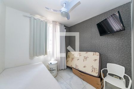 Apartamento para alugar com 70m², 3 quartos e 1 vaga Apartamento para alugar com 70m², 3 quartos e 1 vagaQuarto 2