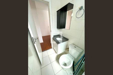 Apartamento para alugar com 49m², 2 quartos e 1 vagaBanheiro