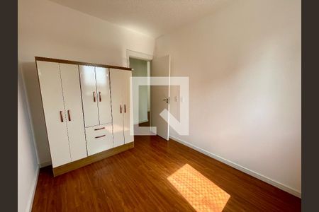 Quarto 1  de apartamento para alugar com 2 quartos, 49m² em Vila Nambi, Jundiaí