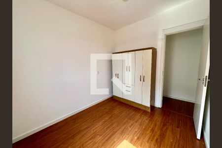 Quarto 1  de apartamento para alugar com 2 quartos, 49m² em Vila Nambi, Jundiaí