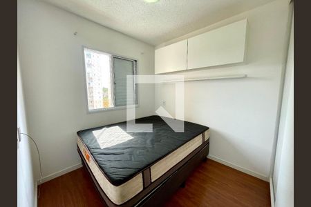 Apartamento para alugar com 49m², 2 quartos e 1 vagaQuarto 2
