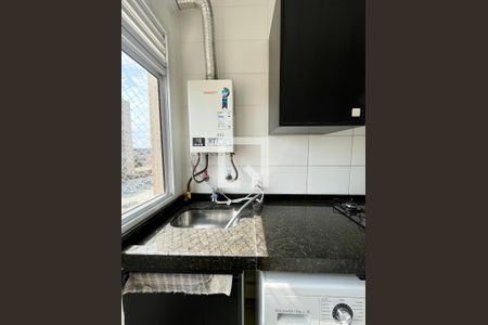 Apartamento para alugar com 49m², 2 quartos e 1 vagaÁrea de Serviço