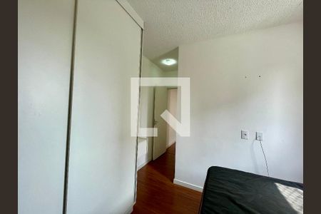 Apartamento para alugar com 49m², 2 quartos e 1 vagaQuarto 2