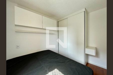 Apartamento para alugar com 49m², 2 quartos e 1 vagaQuarto 2