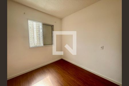 Quarto 1  de apartamento para alugar com 2 quartos, 49m² em Vila Nambi, Jundiaí