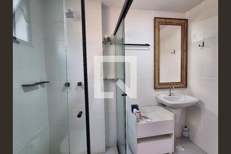 Apartamento à venda com 50m², 1 quarto e 1 vaga Apartamento à venda com 50m², 1 quarto e 1 vagaBanheiro