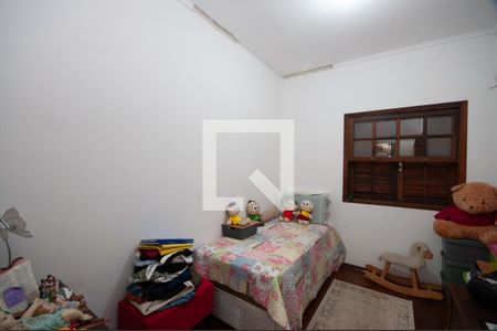 Casa à venda com 530m², 5 quartos e 8 vagasQuarto 2