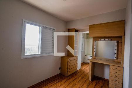 Apartamento para alugar com 76m², 2 quartos e 2 vagasSuíte 1