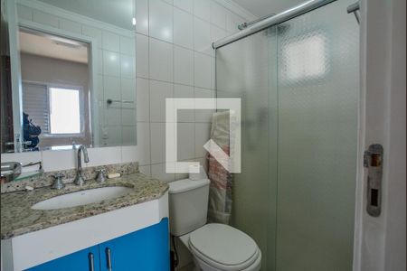 Apartamento para alugar com 76m², 2 quartos e 2 vagasBanheiro da Suíte 1