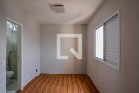 Apartamento para alugar com 76m², 2 quartos e 2 vagasSuíte 1