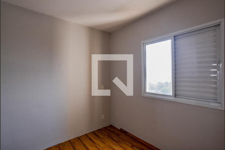 Apartamento para alugar com 76m², 2 quartos e 2 vagasSuíte 1