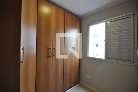 Apartamento à venda com 64m², 3 quartos e 1 vagaQuarto 3
