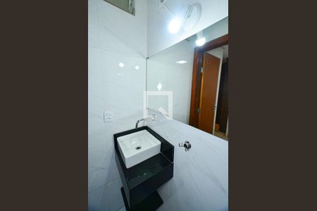 Apartamento para alugar com 89m², 2 quartos e 1 vagaBanheiro social