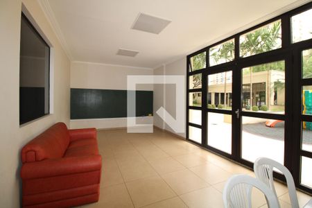 Apartamento à venda com 120m², 3 quartos e 2 vagasÁrea comum