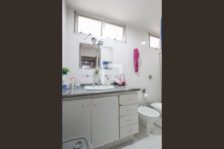 Apartamento à venda com 120m², 3 quartos e 2 vagasBanheiro