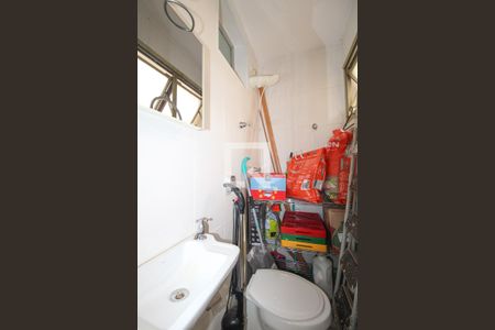 Apartamento à venda com 120m², 3 quartos e 2 vagasLavanderia