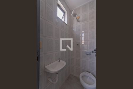 Apartamento à venda com 215m², 3 quartos e 2 vagasBanheiro de Serviço