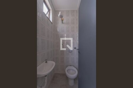 Apartamento à venda com 215m², 3 quartos e 2 vagasBanheiro de Serviço