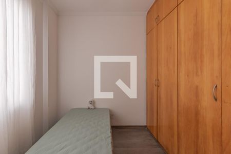 Apartamento à venda com 215m², 3 quartos e 2 vagasQuarto 1