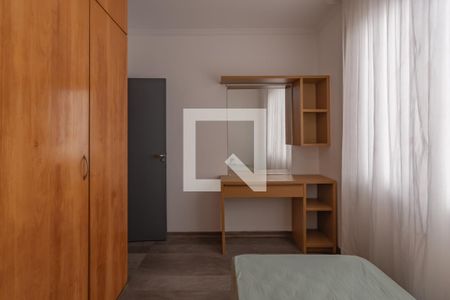 Apartamento à venda com 215m², 3 quartos e 2 vagasQuarto 1