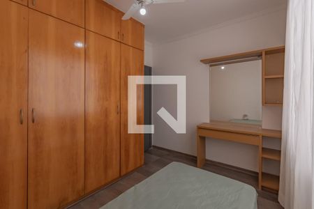 Apartamento à venda com 215m², 3 quartos e 2 vagasQuarto 1