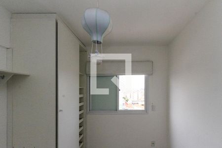 Apartamento à venda com 110m², 3 quartos e 2 vagasQuarto 02