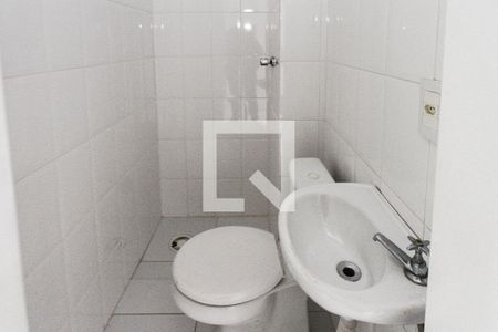 Apartamento à venda com 110m², 3 quartos e 2 vagasBanheiro de serviço