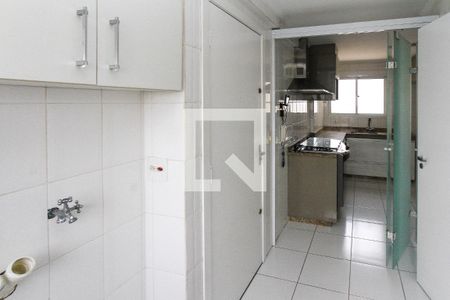 Apartamento à venda com 110m², 3 quartos e 2 vagasÁrea de Serviço
