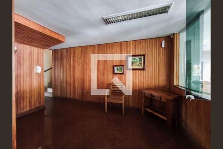 Apartamento para alugar com 90m², 3 quartos e sem vaga Apartamento para alugar com 90m², 3 quartos e sem vagaFachada e portaria