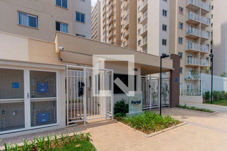 Apartamento para alugar com 32m², 2 quartos e sem vagaFachada